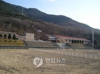 대구 대덕승마장 리모델링 완료