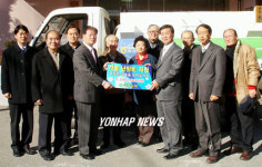 겨울 따뜻하게 보내세요