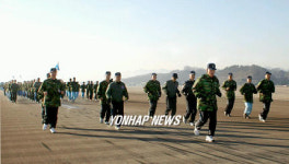 공군19비 거북이 마라톤 시무식