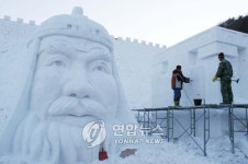 <화천 산천어축제 손쉽게 즐긴다>