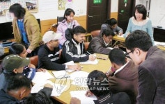광주 `외국인노동자 한글교실 5년만에 부활