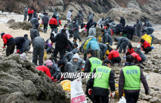 방제작업의 손길