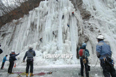 원주 지정면 인공 빙벽 개장