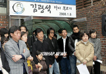 故 김광석을 기억하며!