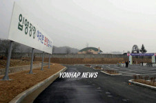 더 넓어진 102보충대 주차장