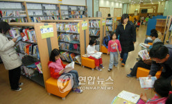 <대구 고산도서관 개관 한달..반응 뜨거워>