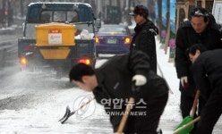 눈내린 출근길…교통사고로 엉금엉금