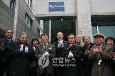 <작가회의, 새 간판 달고 새 출발>