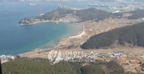 <거제 사곡만에 체험체류형 해양관광시설>