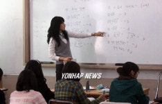 라엘[lael]공부방 | 대학생과 함께하는 공부방
