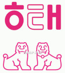 해태제과, 새로운 CI 발표