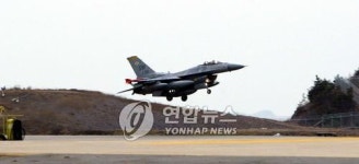 군산 미 공군기지에 F-16 추가 배치