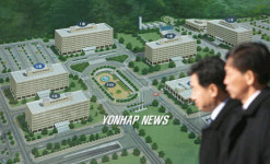 정부조직 개편, 내가 갈 곳은?