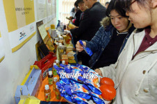 제주산 건강.뷰티 우수제품