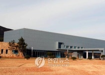 완도군 내달 장보고 기념관 개관