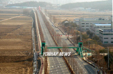 수원 서부우회도로 전 구간 개통