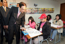 국회의장 종합사회복지관 방문