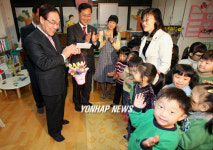 국회의장 종합사회복지관 방문