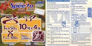 용광인쇄정판사 이미지