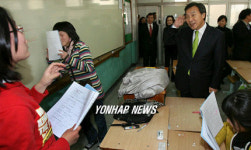 손학규 대표 번동중학교 방문