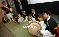 신명나는 사물놀이!