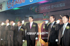 `한우지예 화이팅!