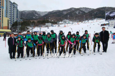 원주검찰, 청소년을 위한 스키캠프