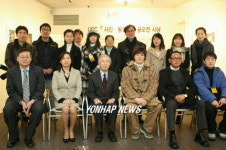 ‘서울 바라보기 사진.UCC 공모전’ 수상자들