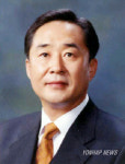 한원덕 한국경비협회 서울지회 초대회장 취임.