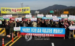 사람잡는 교차로 빨리 개선해주오<밀양시 주민>