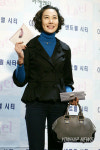 이화선, '청첩장 들고 왔어요'