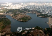 울산 상수원 선암댐 수변공원 개장