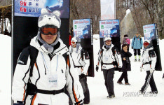 올해 태백 서학리조트 개장해요
