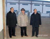 北김정일, 자강도 청년광산 시찰