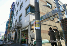 싱숭생숭한 고시촌
