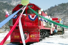 <낭만이 가득한 정선 구절리역 기차펜션>