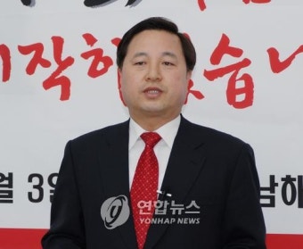 김두관 