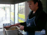 안산 국경없는마을에서 설맞이하는 중국 동포