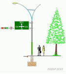 도로시설물 한데 모인 통합지주