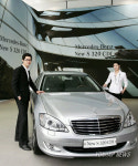 메르세데스-벤츠, The new S 320 CDI 국내 출시
