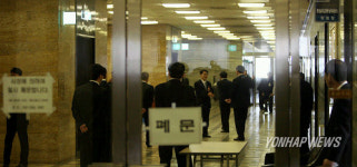 한미FTA로 가는 길