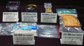 한국형 우주식품 우주로 간다