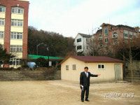 분당 고등학교 내  건물신축 마찰