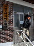 술렁이는 강화군 장정2리