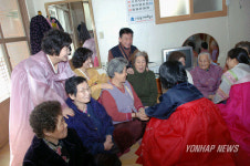어르신 새해 복 많이 받으세요