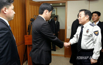 경찰 총선 선거사범 수사상황실 운영