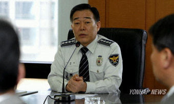 경찰 총선 선거사범 수사상황실 운영