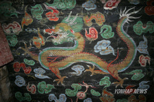 숭례문 입구 천정 그림