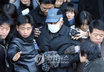 숭례문 방화피의자 