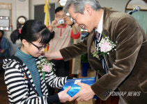 강원산골학교 나홀로 졸업식